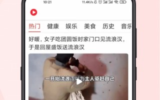 多日旅游短视频制作，旅游短视频怎么做