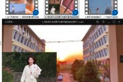 绘画过程短视频制作，绘画过程短视频制作教程