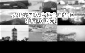 短视频争吵怎么剪辑，短视频争吵怎么剪辑的