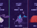 茶叶文案短视频制作，茶叶文案短视频制作方法