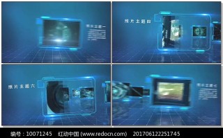 产品短视频制作作品分析，短视频创作分析