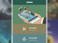 南充短视频拍摄剪辑系统，南充视频制作公司