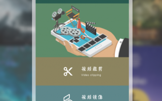 南充短视频拍摄剪辑系统，南充视频制作公司