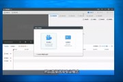 电脑如何短视频剪辑，电脑如何短接开机
