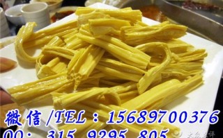 制作腐竹过程短视频，制作腐竹过程短视频文案