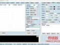 短视频批量剪辑排行，短视频批量剪辑软件