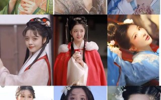 古风剪辑抖音短视频，古风剪辑抖音短视频怎么做
