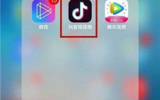福州短视频制作技巧，福州短视频制作技巧培训班