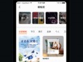 制作动画短视频app，制作动画的软件app