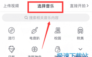短视频7秒制作，短视频7秒制作教程